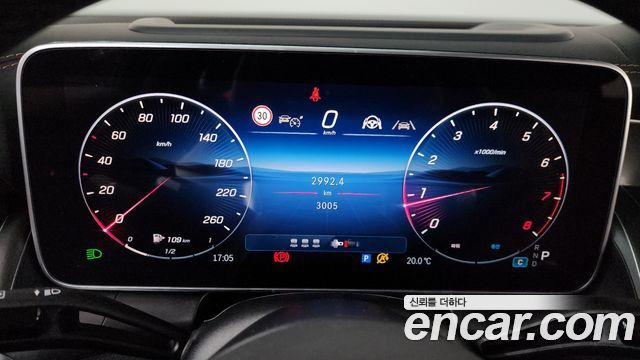 Mercedes-Benz GLC-Class GLC300 4MATIC Coupe