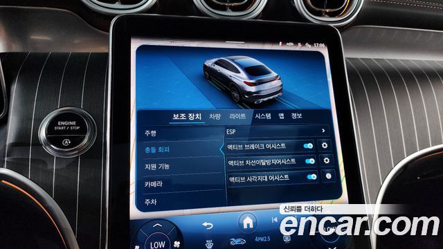 Mercedes-Benz GLC-Class GLC300 4MATIC Coupe