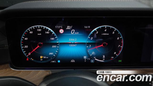 Mercedes-Benz E-Class E250 Exclusive