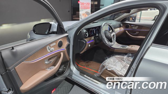 Mercedes-Benz E-Class E250 Exclusive