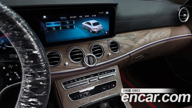 Mercedes-Benz E-Class E250 Exclusive