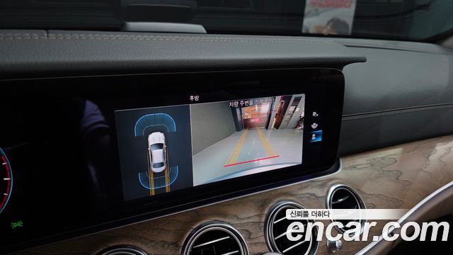 Mercedes-Benz E-Class E250 Exclusive