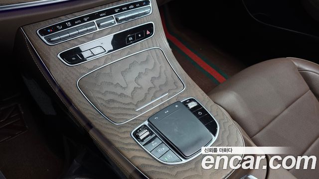 Mercedes-Benz E-Class E250 Exclusive
