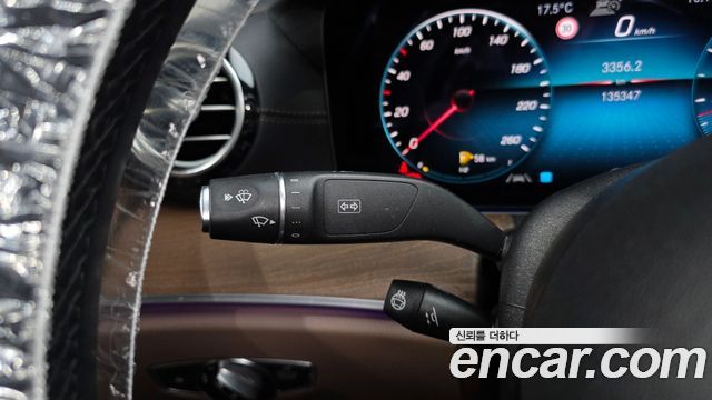 Mercedes-Benz E-Class E250 Exclusive