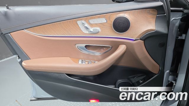 Mercedes-Benz E-Class E250 Exclusive