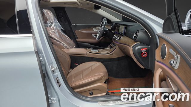 Mercedes-Benz E-Class E250 Exclusive