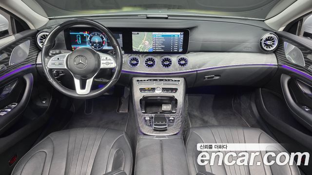 Mercedes-Benz CLS-Class CLS400d 4MATIC