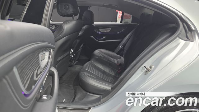 Mercedes-Benz CLS-Class CLS400d 4MATIC