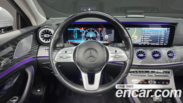 Mercedes-Benz CLS-Class CLS400d 4MATIC