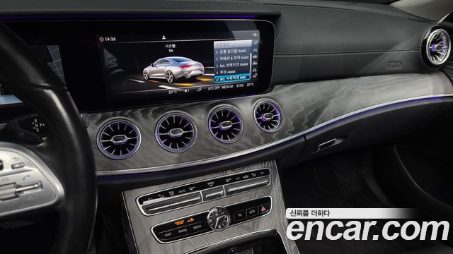 Mercedes-Benz CLS-Class CLS400d 4MATIC