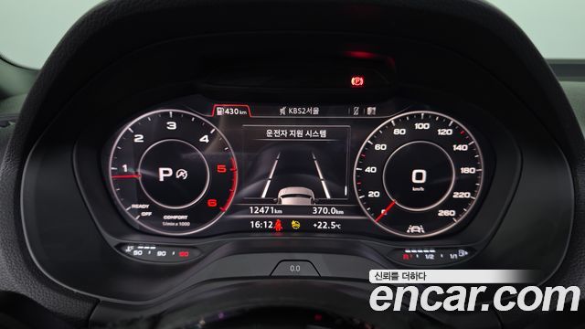 Audi Q2 35 TDI Premium