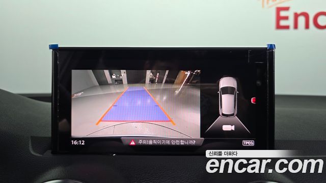 Audi Q2 35 TDI Premium