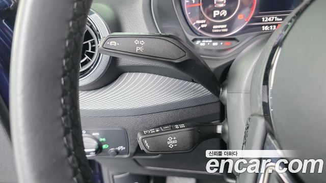 Audi Q2 35 TDI Premium