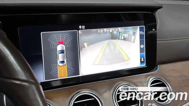 Mercedes-Benz E-Class E220d Exclusive