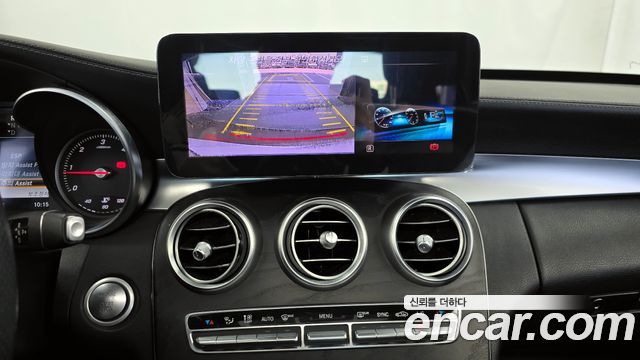 Mercedes-Benz C-Class C250 d 4MATIC
