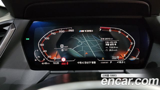 BMW 1-Series M135i xDrive