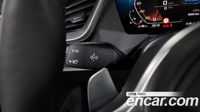 BMW 1-Series M135i xDrive