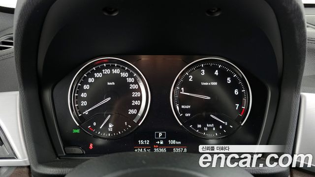 BMW X1 xDrive 20i M Sport