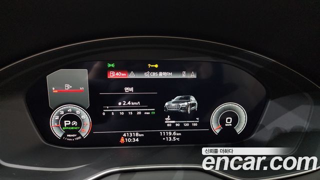 Audi Q5 45 TFSI Quattro Premium Sportback