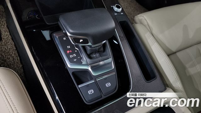 Audi Q5 45 TFSI Quattro Premium Sportback