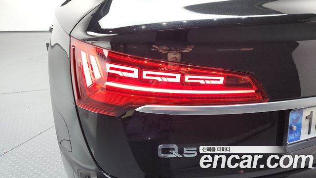 Audi Q5 45 TFSI Quattro Premium Sportback