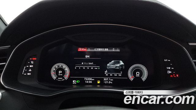 Audi A6 45 TFSI Quattro Premium