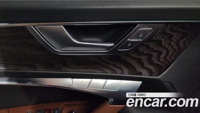 Audi A6 45 TFSI Quattro Premium