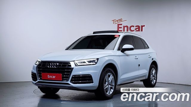 Audi Q5 40 TDI Quattro