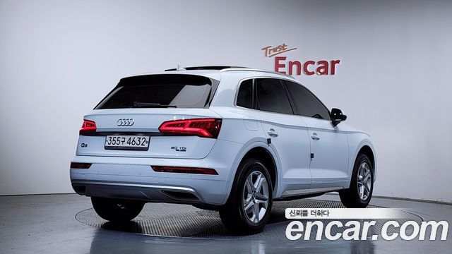 Audi Q5 40 TDI Quattro
