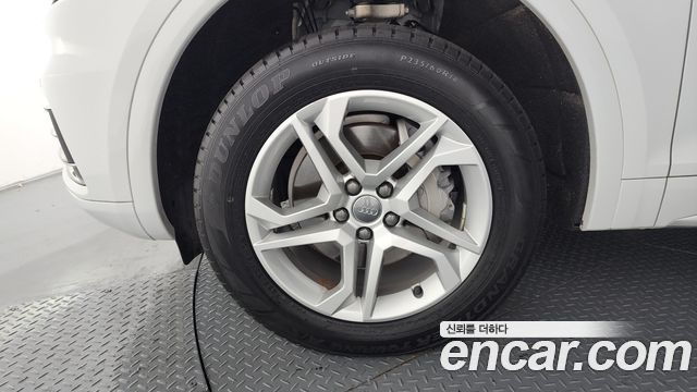 Audi Q5 40 TDI Quattro