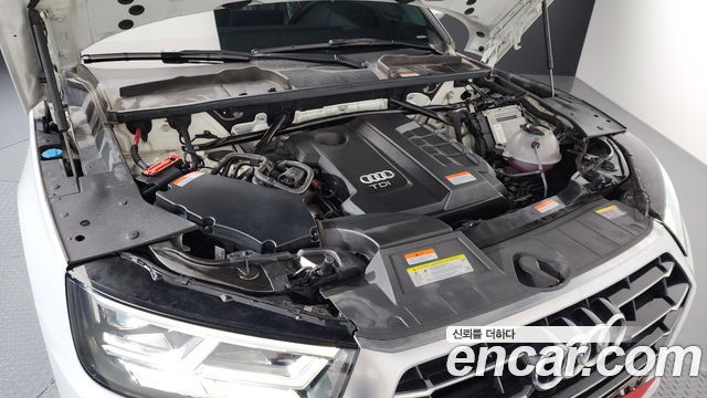 Audi Q5 40 TDI Quattro