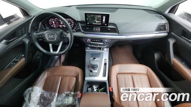 Audi Q5 40 TDI Quattro