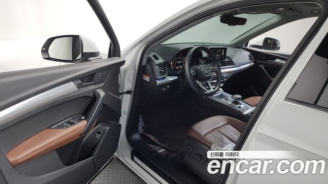 Audi Q5 40 TDI Quattro