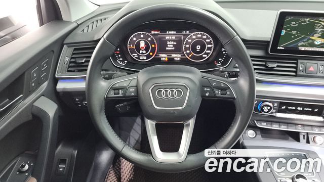 Audi Q5 40 TDI Quattro
