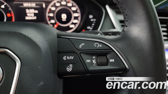 Audi Q5 40 TDI Quattro