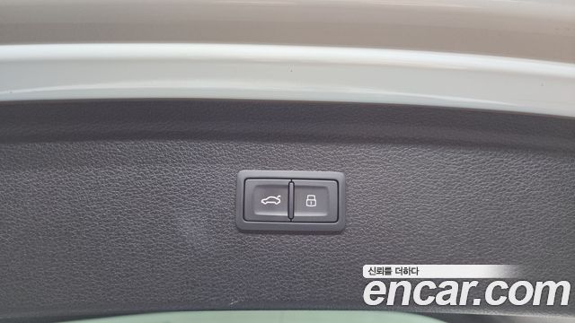 Audi Q5 40 TDI Quattro