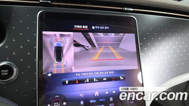 Mercedes-Benz EQE EQE350 4MATIC