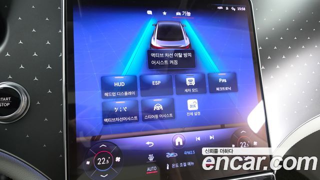 Mercedes-Benz EQE EQE350 4MATIC