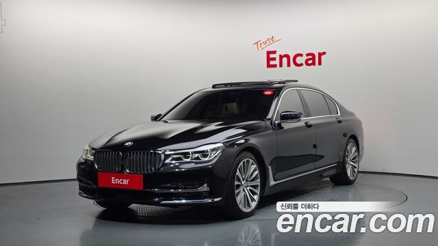 BMW 7-Series 750Li xDrive Luxury
