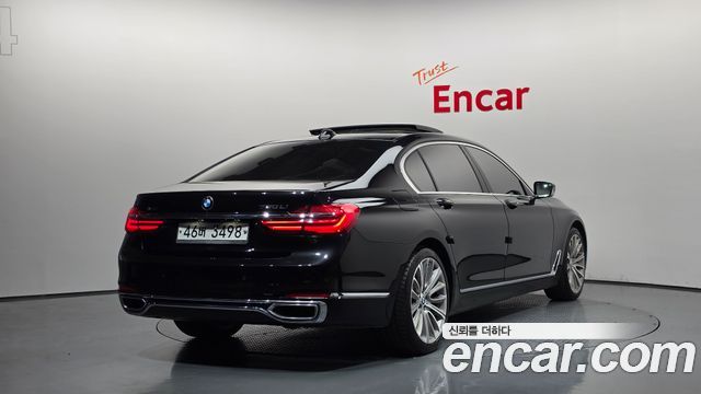 BMW 7-Series 750Li xDrive Luxury