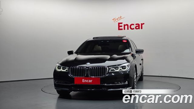 BMW 7-Series 750Li xDrive Luxury