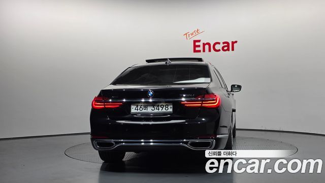 BMW 7-Series 750Li xDrive Luxury