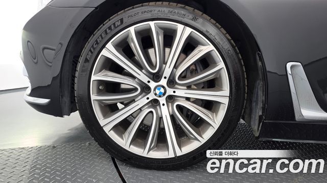BMW 7-Series 750Li xDrive Luxury