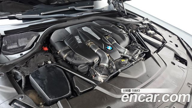 BMW 7-Series 750Li xDrive Luxury