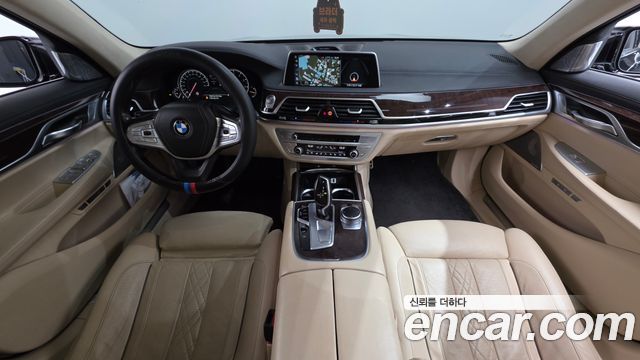 BMW 7-Series 750Li xDrive Luxury
