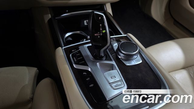 BMW 7-Series 750Li xDrive Luxury