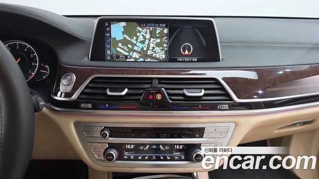 BMW 7-Series 750Li xDrive Luxury