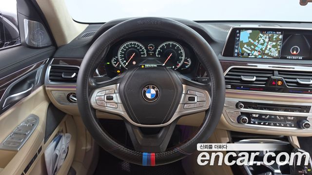 BMW 7-Series 750Li xDrive Luxury