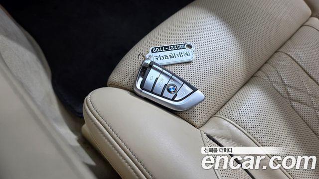BMW 7-Series 750Li xDrive Luxury