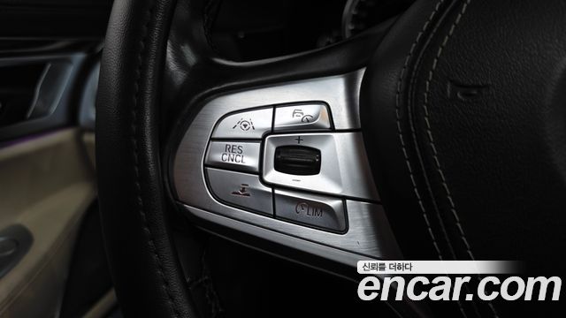 BMW 7-Series 750Li xDrive Luxury